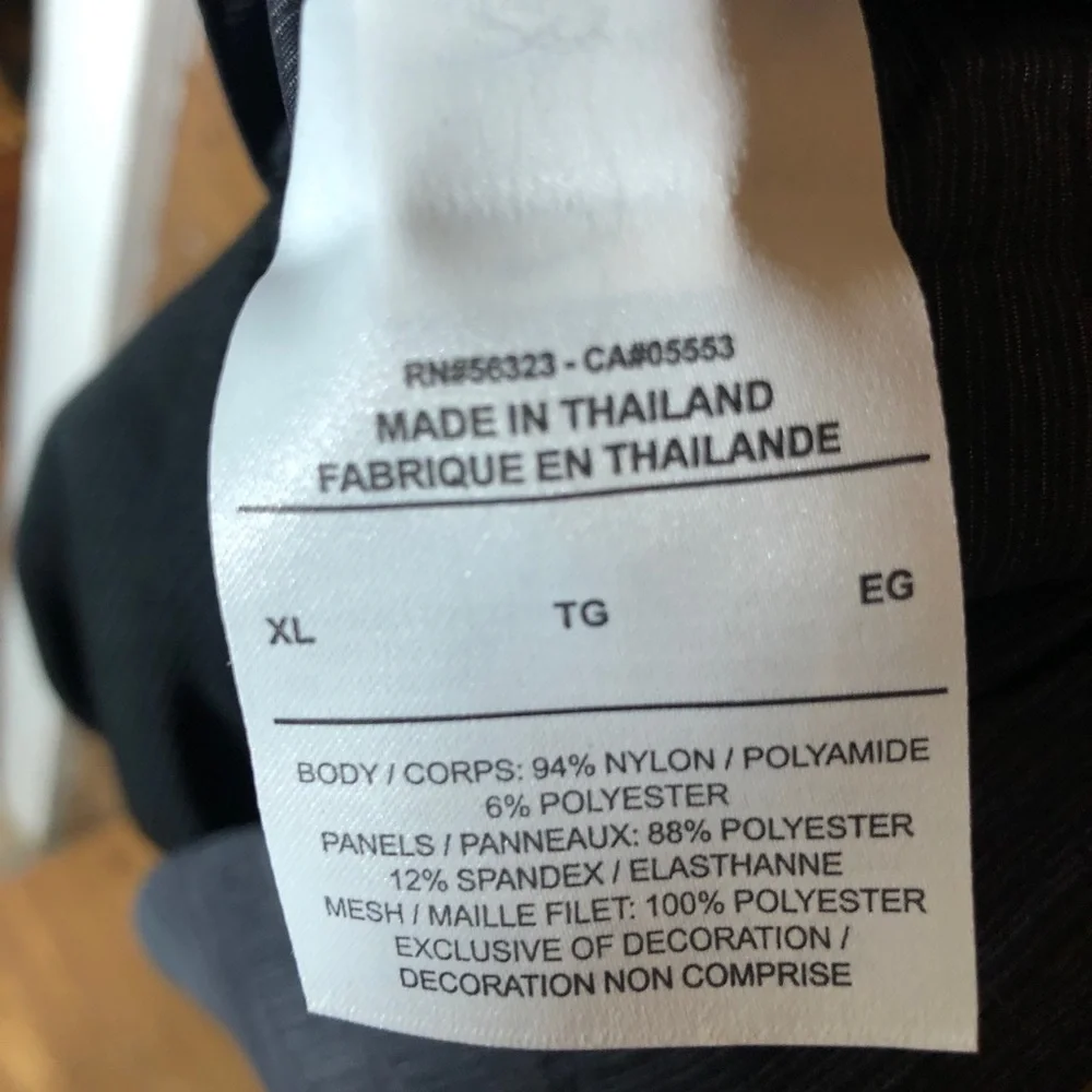 Wake Forest Demon Deacons Nike College Player Quarter-Zip Hoodie Jacket XL - Picture 10 of 10